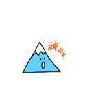 富士子♡ 大阪人日常編♡（個別スタンプ：15）