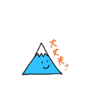 富士子♡ 大阪人日常編♡（個別スタンプ：21）