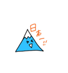 富士子♡ 大阪人日常編♡（個別スタンプ：24）