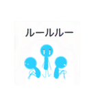 小さな仲間たちといっしょ②（個別スタンプ：24）