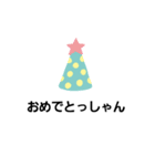 もっしゃんスタンプ ☆プレミアム☆（個別スタンプ：23）