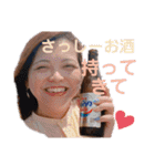 日和ってる奴いる？いねーよなぁ！スタンプ（個別スタンプ：2）