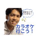 日和ってる奴いる？いねーよなぁ！スタンプ（個別スタンプ：4）