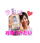 日和ってる奴いる？いねーよなぁ！スタンプ（個別スタンプ：5）