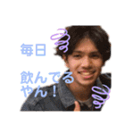 日和ってる奴いる？いねーよなぁ！スタンプ（個別スタンプ：6）