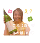 日和ってる奴いる？いねーよなぁ！スタンプ（個別スタンプ：7）
