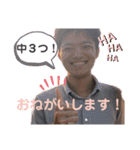 日和ってる奴いる？いねーよなぁ！スタンプ（個別スタンプ：8）