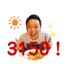 日和ってる奴いる？いねーよなぁ！スタンプ（個別スタンプ：10）