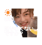 日和ってる奴いる？いねーよなぁ！スタンプ（個別スタンプ：11）