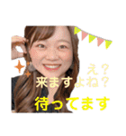 日和ってる奴いる？いねーよなぁ！スタンプ（個別スタンプ：14）