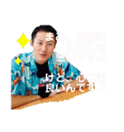 日和ってる奴いる？いねーよなぁ！スタンプ（個別スタンプ：18）