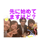日和ってる奴いる？いねーよなぁ！スタンプ（個別スタンプ：21）