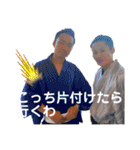 日和ってる奴いる？いねーよなぁ！スタンプ（個別スタンプ：22）