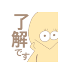 PEANUTSくん（個別スタンプ：6）