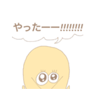 PEANUTSくん（個別スタンプ：13）