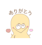 PEANUTSくん（個別スタンプ：22）