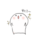 らむね がつたえる2（個別スタンプ：2）
