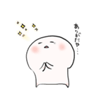 らむね がつたえる2（個別スタンプ：12）