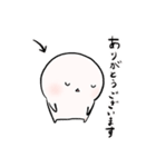 らむね がつたえる2（個別スタンプ：13）