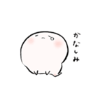 らむね がつたえる2（個別スタンプ：16）