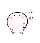 らむね がつたえる2（個別スタンプ：22）