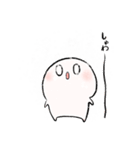 らむね がつたえる2（個別スタンプ：32）