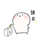 らむね がつたえる2（個別スタンプ：39）