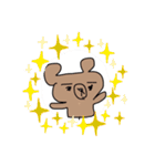 くまった放題、つめこみました。（個別スタンプ：10）