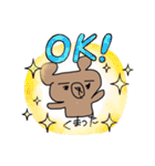 くまった放題、つめこみました。（個別スタンプ：11）