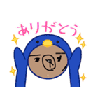 くまった放題、つめこみました。（個別スタンプ：15）