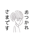 白黒きのこさん（個別スタンプ：2）