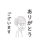 白黒きのこさん（個別スタンプ：3）
