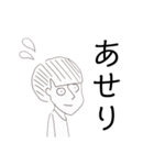 白黒きのこさん（個別スタンプ：10）