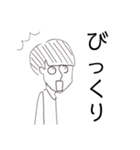 白黒きのこさん（個別スタンプ：13）