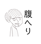 白黒きのこさん（個別スタンプ：22）