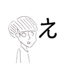 白黒きのこさん（個別スタンプ：23）