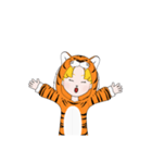 虎の子とらのこ（個別スタンプ：5）