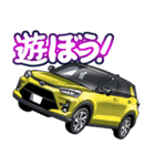 車(SUV7)クルマバイクシリーズ（個別スタンプ：2）