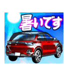 車(SUV7)クルマバイクシリーズ（個別スタンプ：3）