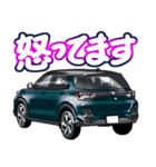 車(SUV7)クルマバイクシリーズ（個別スタンプ：9）