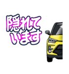 車(SUV7)クルマバイクシリーズ（個別スタンプ：10）