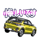 車(SUV7)クルマバイクシリーズ（個別スタンプ：16）