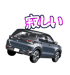 車(SUV7)クルマバイクシリーズ（個別スタンプ：19）