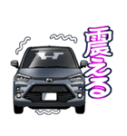 車(SUV7)クルマバイクシリーズ（個別スタンプ：35）