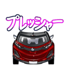 車(SUV7)クルマバイクシリーズ（個別スタンプ：36）