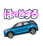 車(SUV7)クルマバイクシリーズ（個別スタンプ：37）