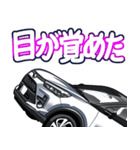 車(SUV7)クルマバイクシリーズ（個別スタンプ：39）