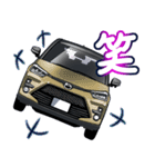 車(SUV7)クルマバイクシリーズ（個別スタンプ：40）