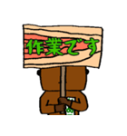 ぬめこ2（個別スタンプ：25）