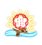 グラン君 1（個別スタンプ：31）